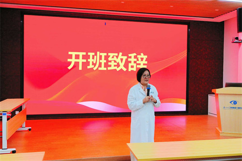 眼底診治新進(jìn)展